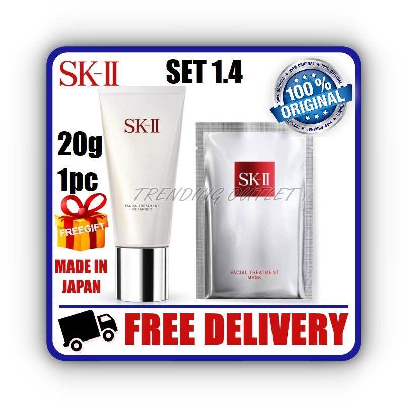 100% Original] SK-II Signs Control Base SPF20 Foundation Makeup