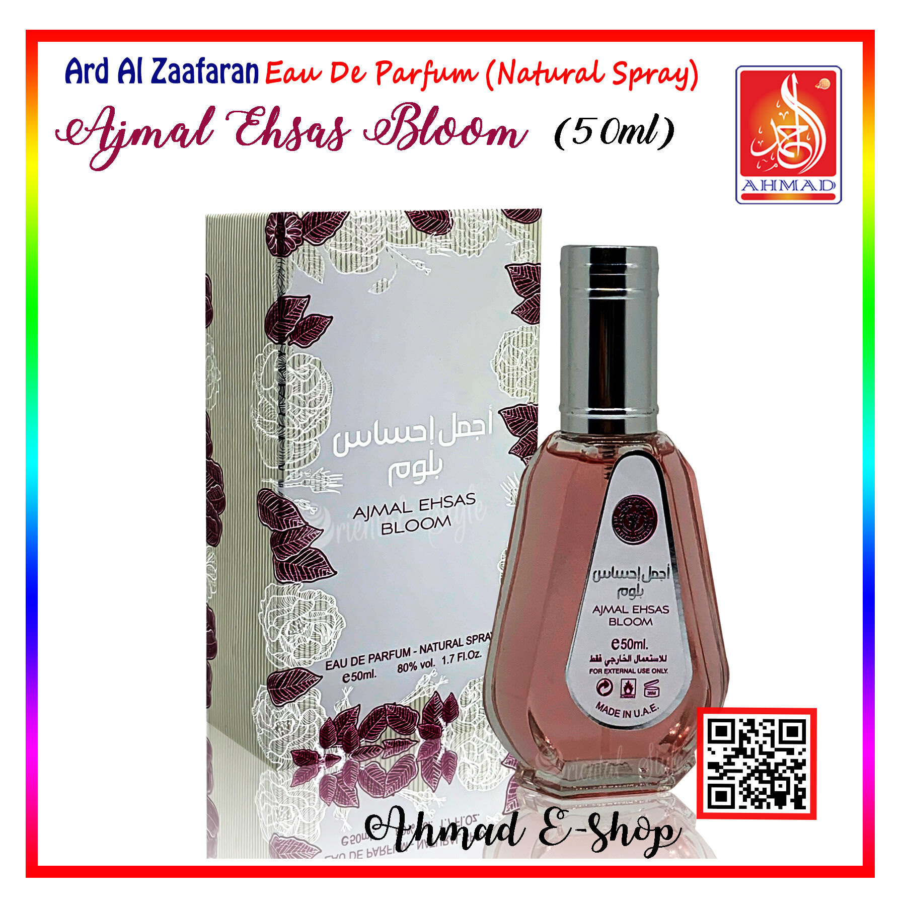 Perfume Ajmal Ehsas Bloom Eau de Parfum (EDP) 50ml