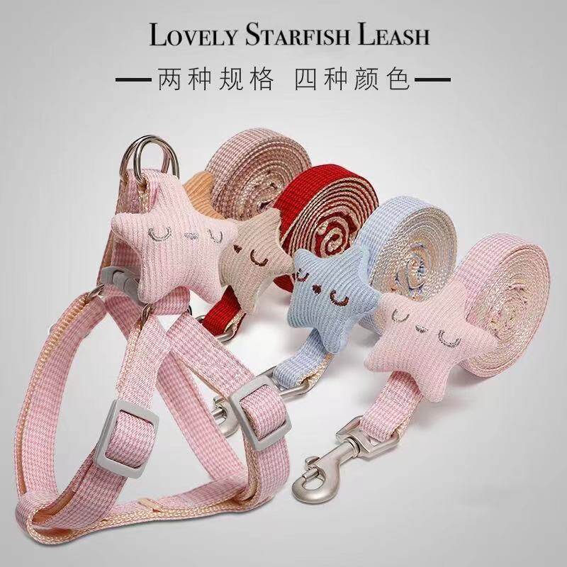 lovely leash