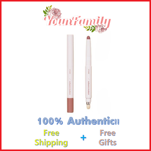 [Etude House] Reborn Maker Over Lip 1g