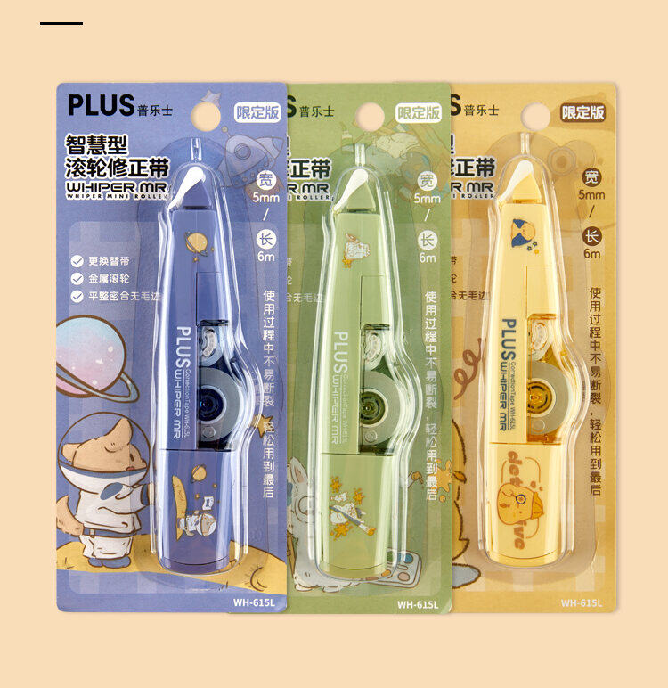 Bút Xóa Kéo Plus Nhật Bản Gấu Nằm Sấp Mẫu Giới Hạn Bút Xóa Kéo Dùng Cho Học Sinh Bút Xóa Kéo Có Thể Thay Ruột Văn Phòng Phẩm Nhập Khẩu Bút Xóa Kéo Giá Trị Sắc Đẹp Đáng Yêu Dung Lượng Lớn Kiểu Nhật Bản Instagram Thiếu Nữ Bút Xóa Kéo