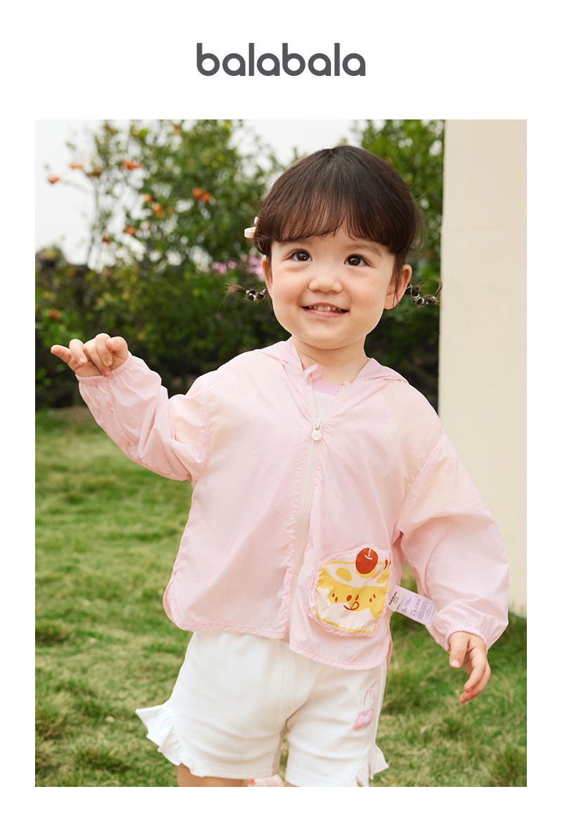 balabala Children Sunscreen Jacket Thin Outerwear For Little And Big Kids Boy And Girl 2025 Summer New Upf50 · v5
