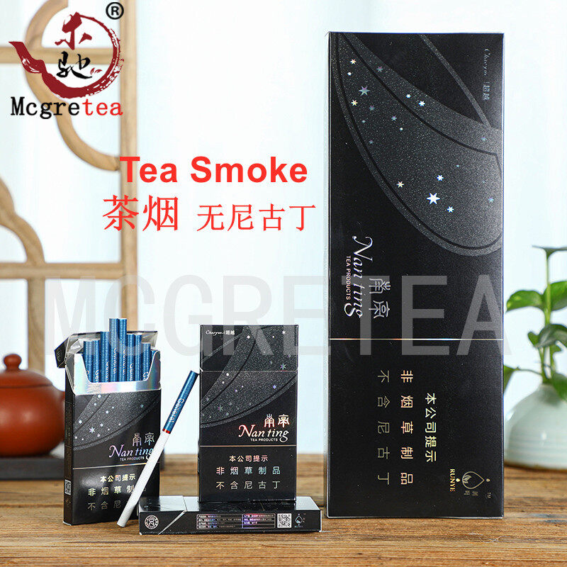 Gambar ?? ???? ? ?? ?? Asap Teh Teh Hijau Asap Halus Teh Gaya Raja Keluar Chayan Yunnan Puer Teh Asap 10 Pek Asap Teh Sekeping Nipis