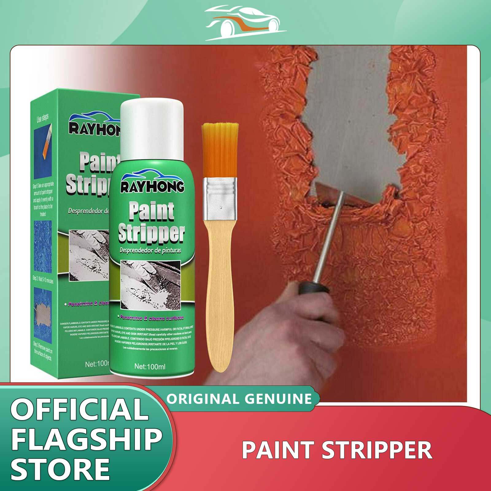 [Yegbong Paint Remover Car Hub Scratch Free Cleaning Paint Remover Stripping Metal Surface Efficient Paint Remover With Brush Metal Paint Stripper Super Rust Remover For Car Furniture,Yegbong Paint Remover Car Hub Scratch Free Cleaning Paint Remover Strip ราคา 174 บาท*ส่งฟรี