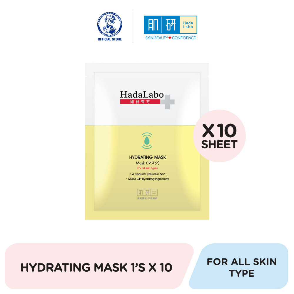 Gambar Hada Labo+ Hydrating Mask  1 s x10
