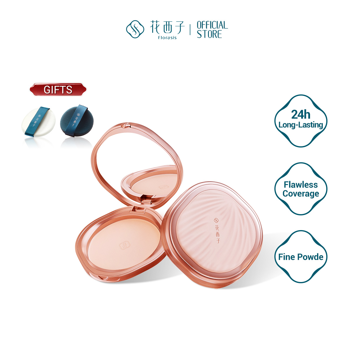 Florasis Yurong Airbrushed Tinted Pressed Powder 9g 24H Oil-Control Pressed Powder Foundation Waterproof Face Powder ราคา 1,196 บาท*ส่งฟรี