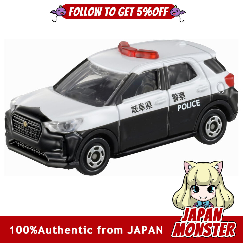 Takara Tomy Tomica No.81 Daihatsu Rocky Police Car Box Minicar Toy Japan