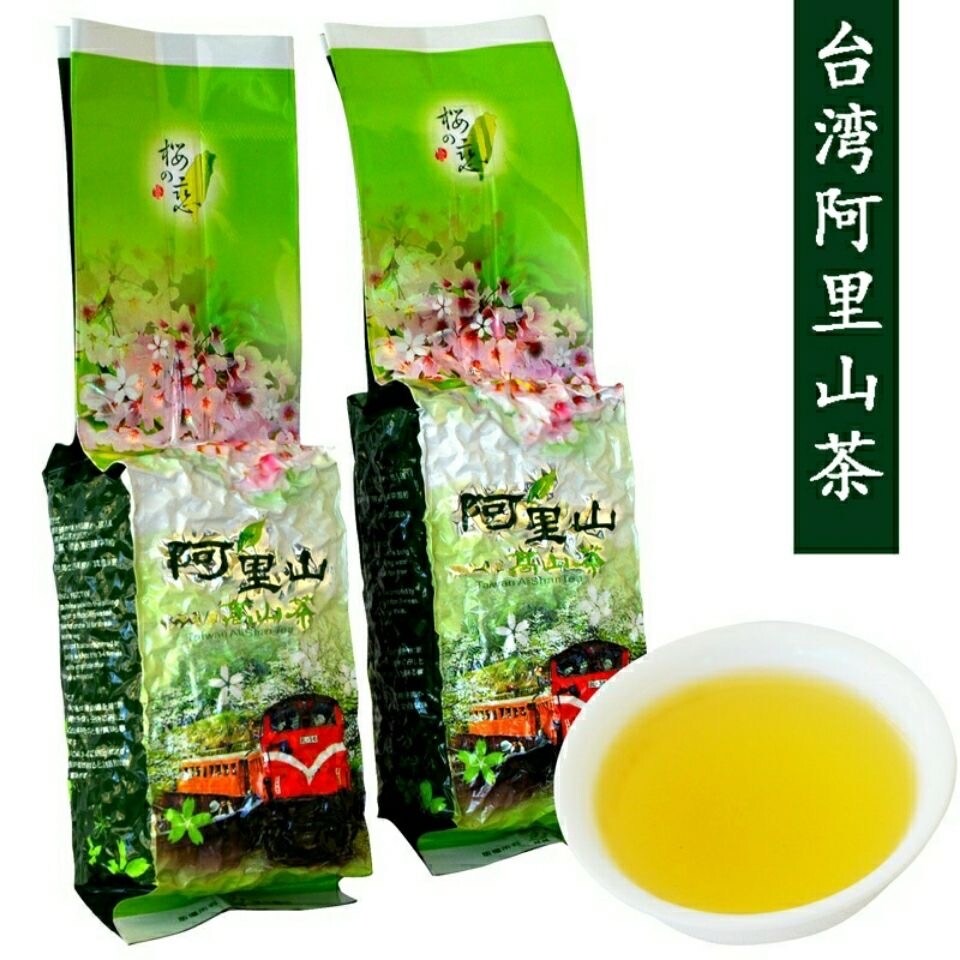 Gambar Taiwanhigh Quality Alishan Oolong Tea Mountain Jinxuan High Quality Organic Tea Weight Loss and Health Care Green Tea