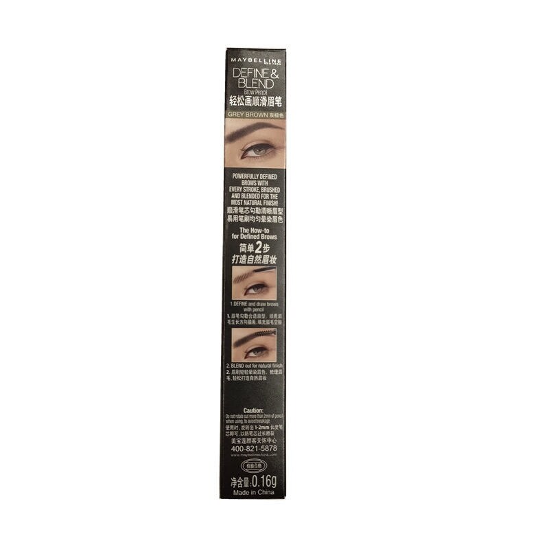 Gambar imported from Korea[Authentic clearance] Maybelline easy to draw smooth eyebrow pencil double ended triangle eyebrow powder waterproof, sweat proof and not smudged