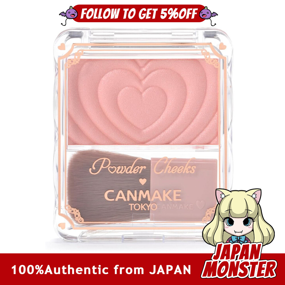 Canmake Powder Cheeks P03 Cheerful Peach 1.8g Cheek Translucent Clear Shiny Coral Japan