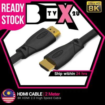 Tvbox2u 1.5 Meter High Speed Quality HDMI Cable V1.4 (1)