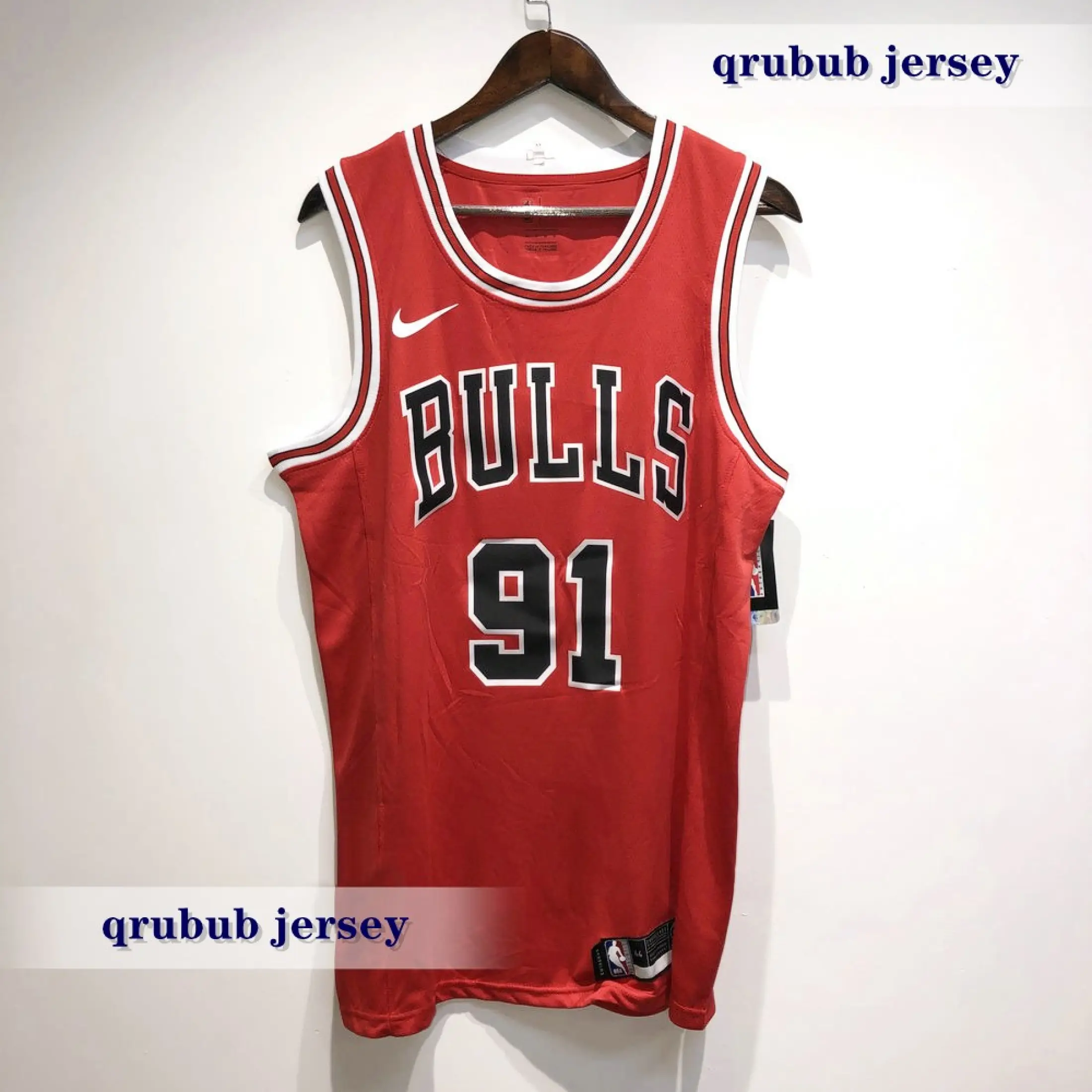 red basketball uniform