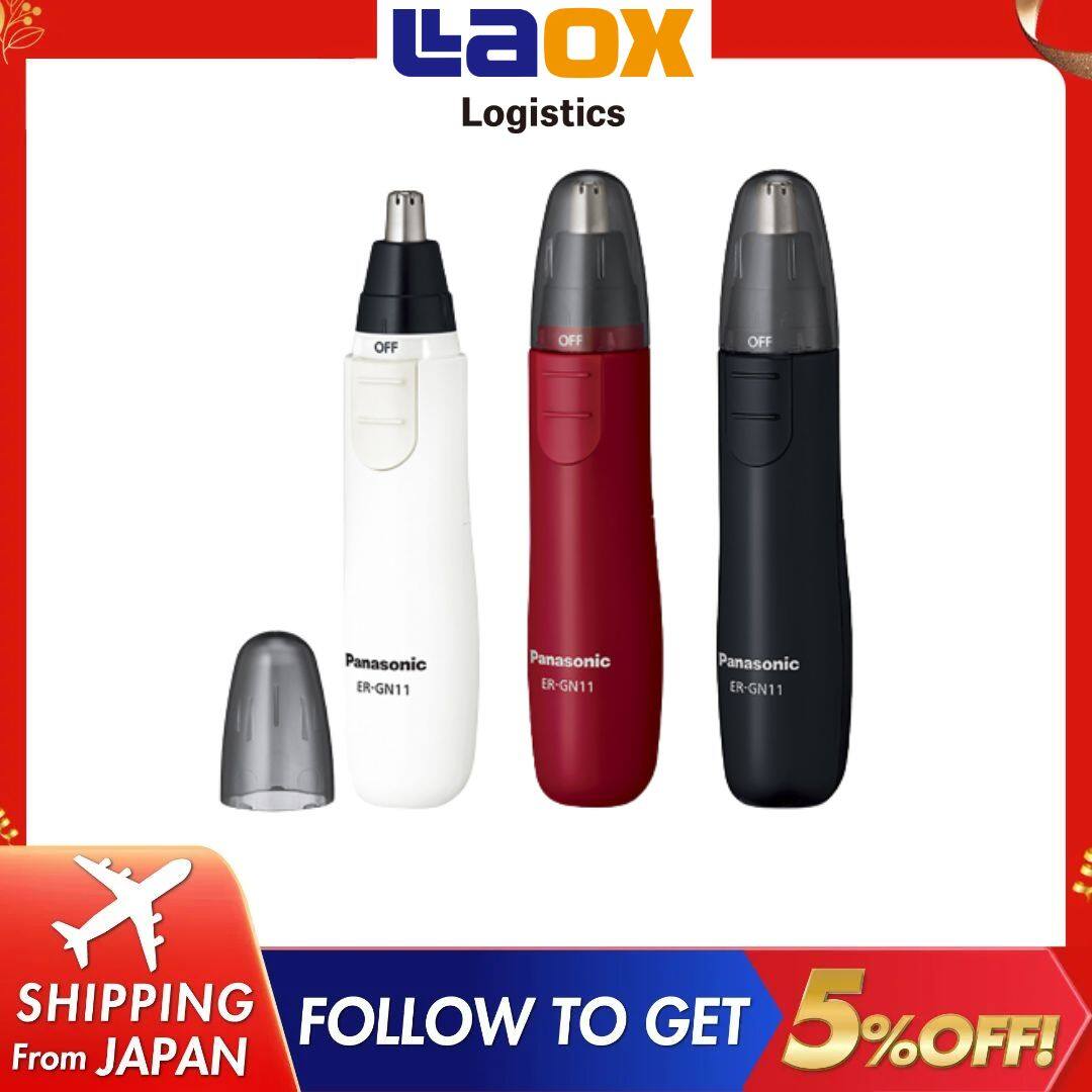 Panasonic Máy Tỉa Lông Mũi ER-GN11 sử dụng pin Sản xuất tại Nhật Bản vận chuyển từ Nhật Bản