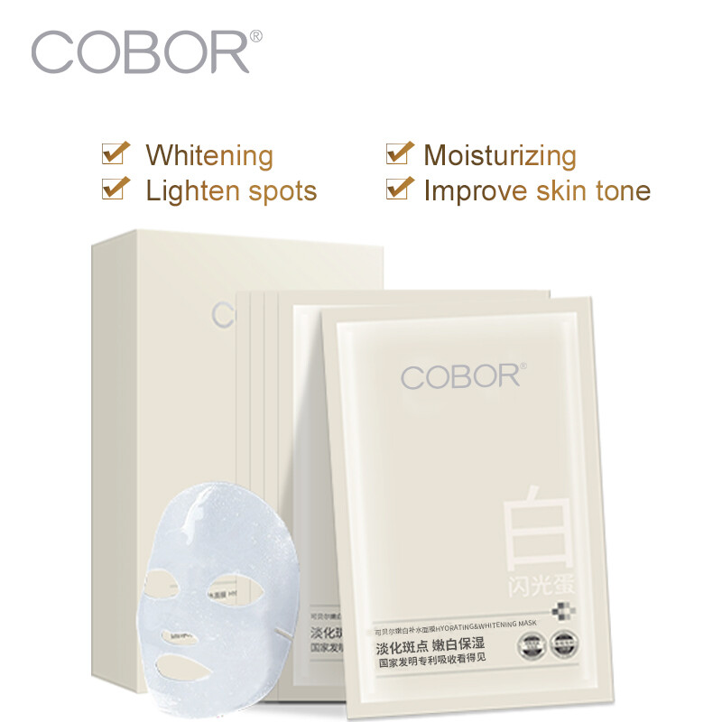 Gambar 5pcs box HYORATING WHITENING MASK Moisturizing Moisturizing Dispersing Melanin Anti oxidation Repairing Damaged Stratum Corneum Anti aging