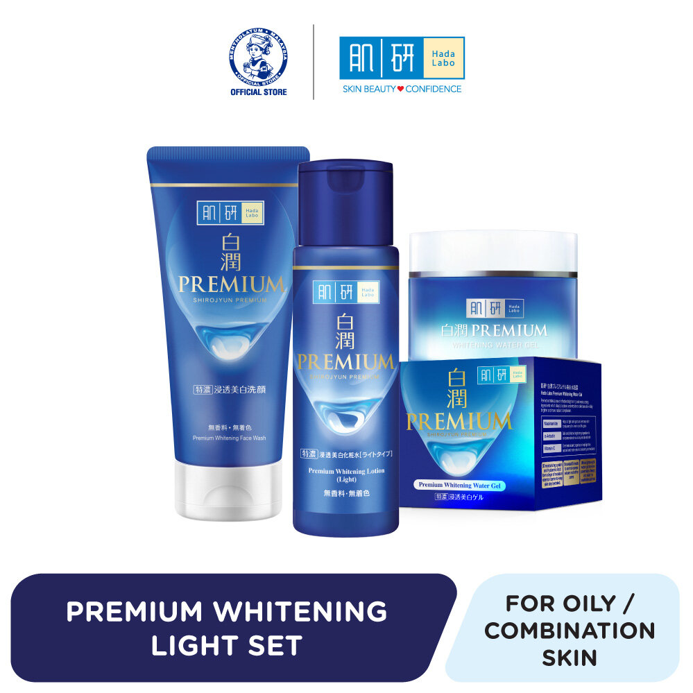 Gambar Hada Labo Premium Whitening Light Set   Normal Oily Combination Skin (New)