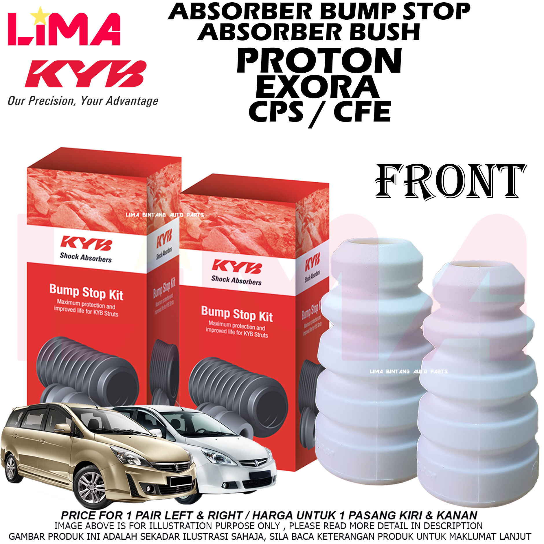 1 Pair Proton Exora Front Absorber Dust Cover Protector Kayaba Kyb Original Lazada