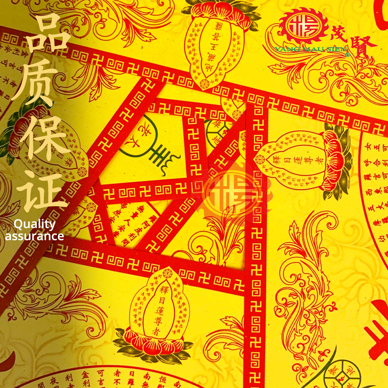 蓮紙　韓紙　7色計70束 f96362e34d0a5f97a606c8a8331183