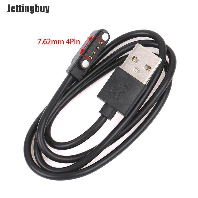 Máy Phun Mua Pin Đồng Hồ Thông Minh Dây Sạc Cáp Sạc Nam Châm 2/4 Thông Dụng Sạc USB