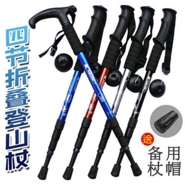 Gambar Old man sticks aluminum alloy telescopic cane cane climb the mountain on foot stick men and women with outdoor sports equipment