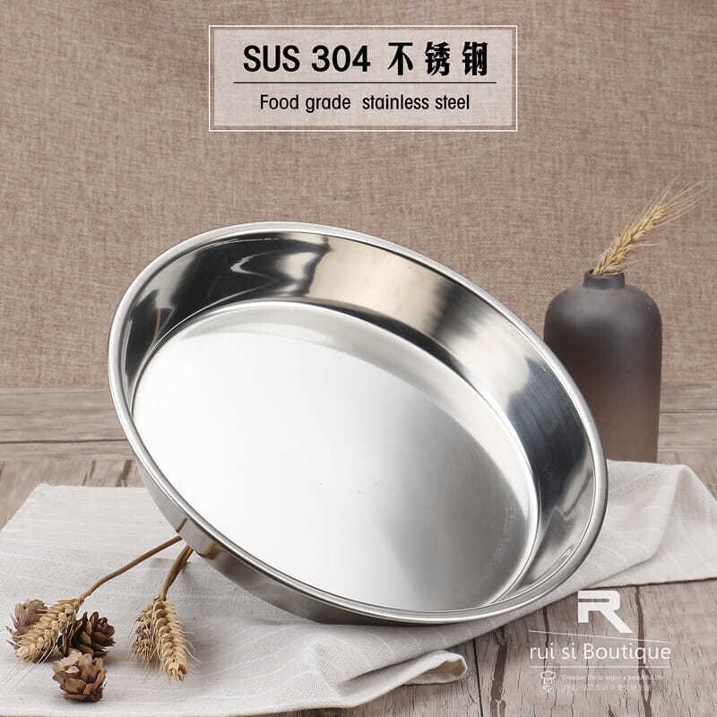 Gambar Stainless steel plate do liangpi gong gong s tools household production face pan compass plate