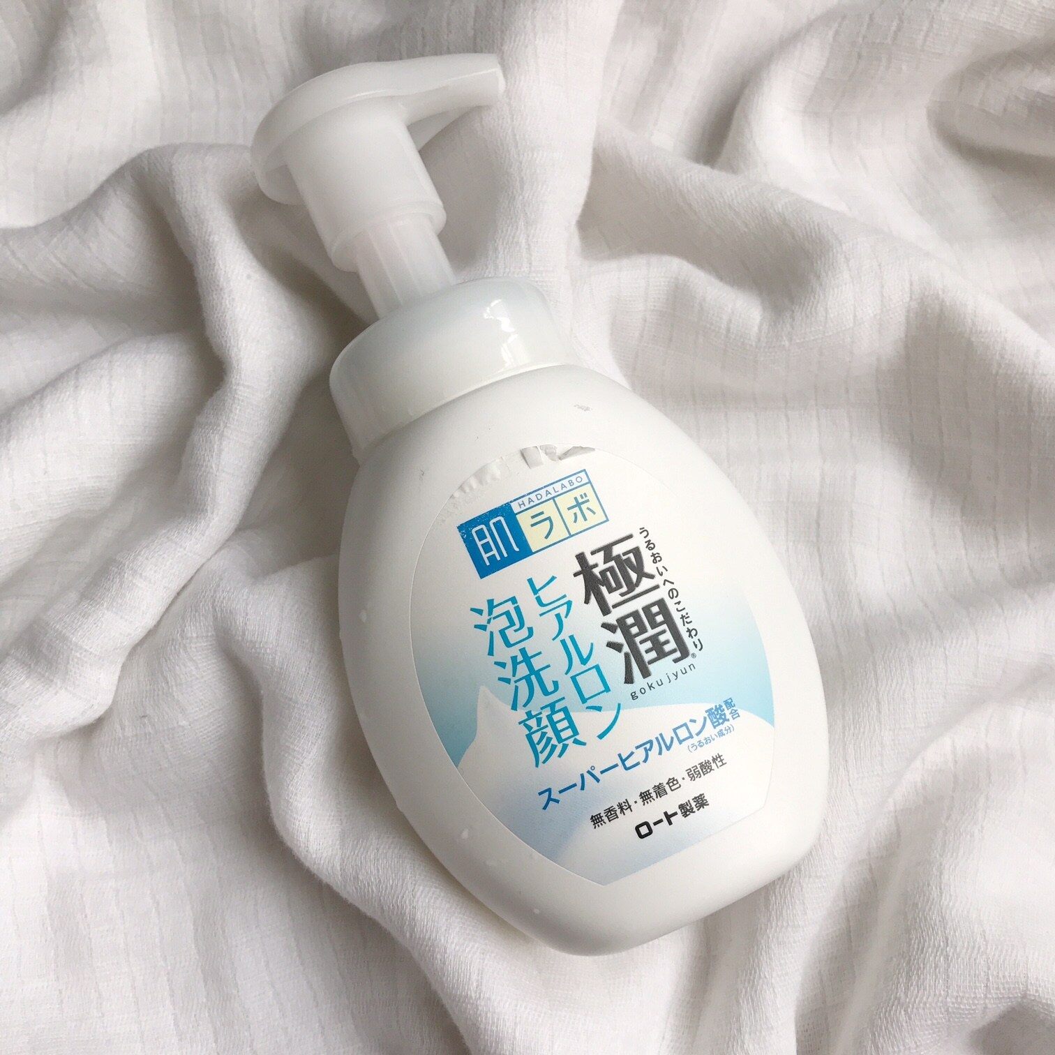hada labo hydrating foaming wash