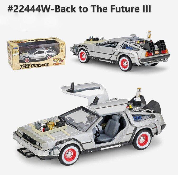 delorean toy