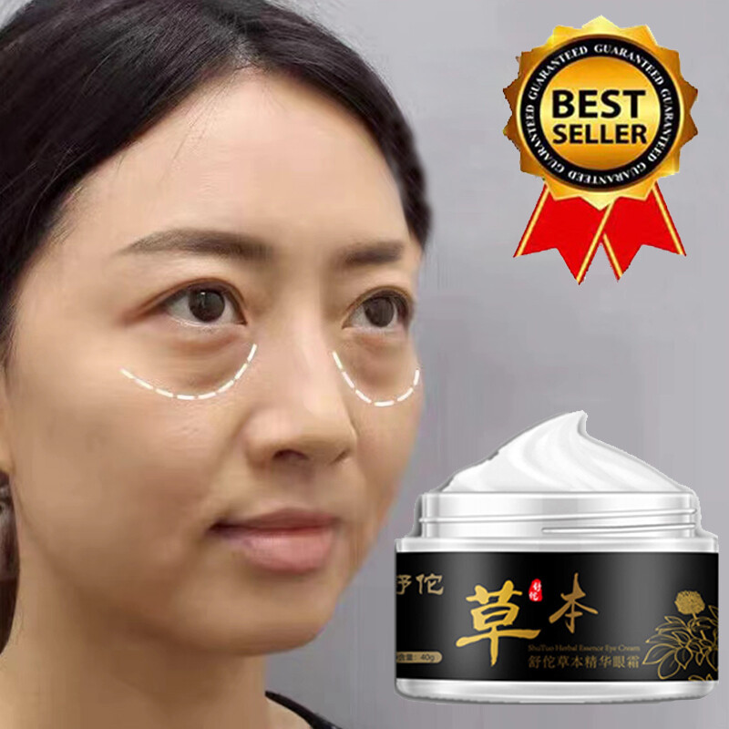 Gambar Eye Cream wrinkle eye cream eye bag remover cream original eyebag and dark circle remover cream Remove Eye bags Anti Puffiness Gel Delays aging fades wrinkles Firming Brighten Skin Unisex Effectively Remove Dark Circles Eyebag Moisturize the eyes