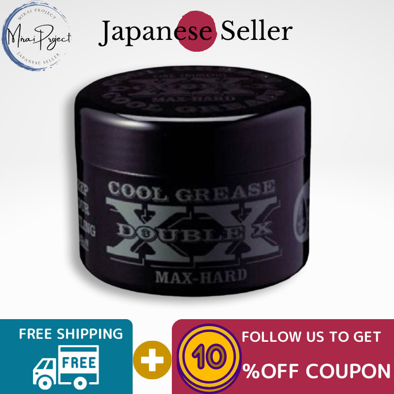 Gambar [Direct from Japan] FINE COSMETICS Cool Grease Wax Cool Grease XX
