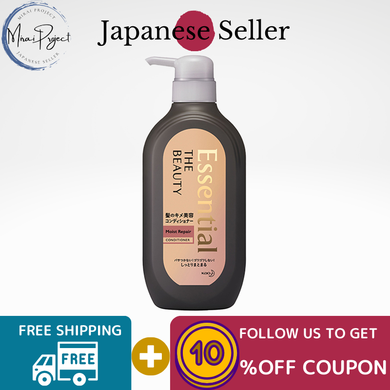 Gambar [Direct from Japan] KAO Essential The Beauty Conditioner Hair texture beauty conditioner Moist Body 500ml Refill 340ml