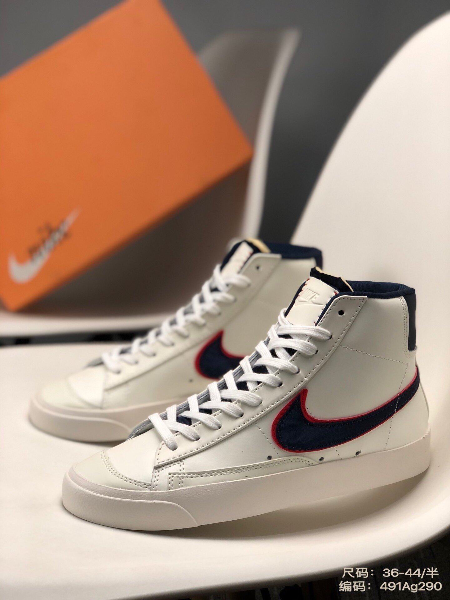 nike blazer mid 77 44