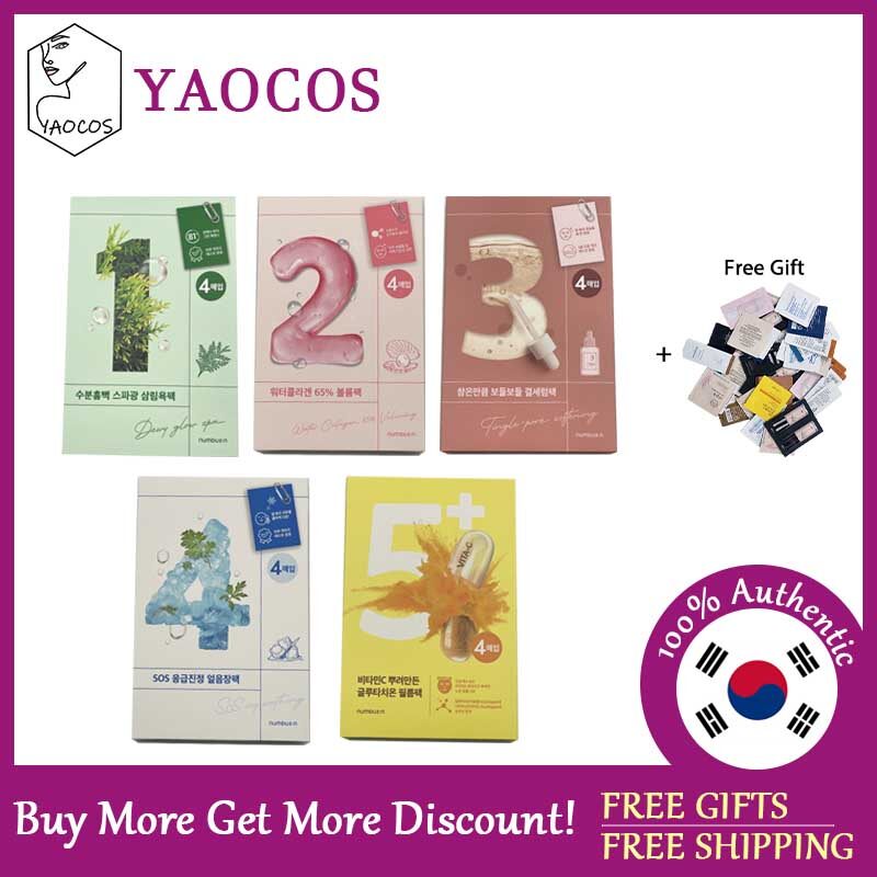 No.1 / no.2 / no.3 / no.4 / no.5 sheet mask 27ml / 33ml * 4ea