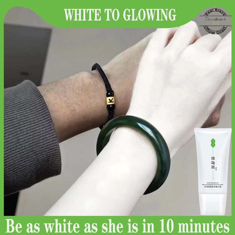 Gambar ?Greentouch? Deep Sea Mud Whitening Cream Permanent Whitening Cream Whitening Moisturizer Sunscreen Whitening Body Scrub Pure White Cleansing Whitening Cream See Quick Results