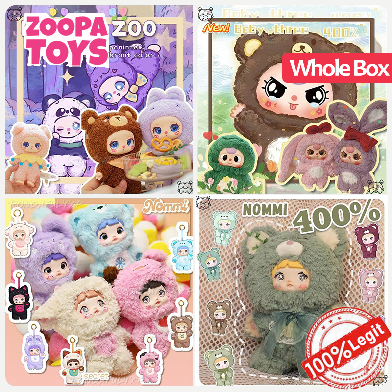 Whole Box] Nommi V1/400% Plush [Genuine] Doll Cute Figures | Liila