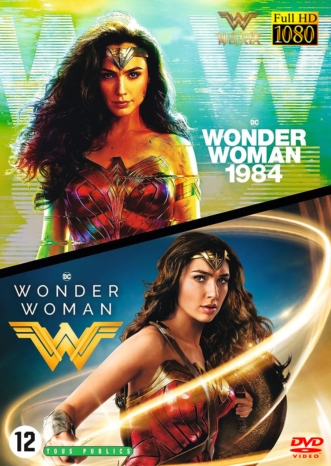 Buy Dvd Wonder Women Online at a Better Price Lazada Malaysia