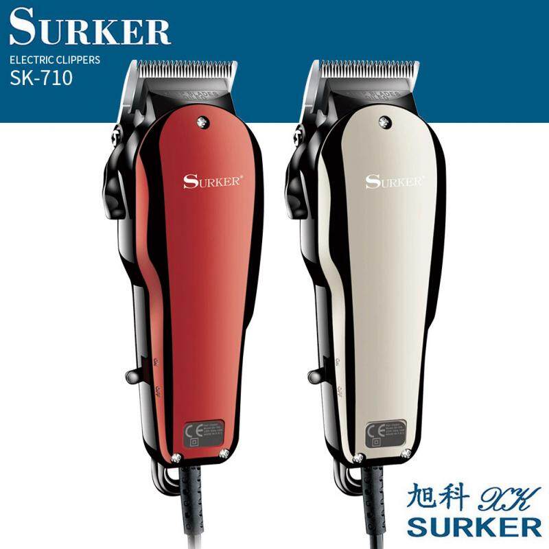 surker hair clippers for men
