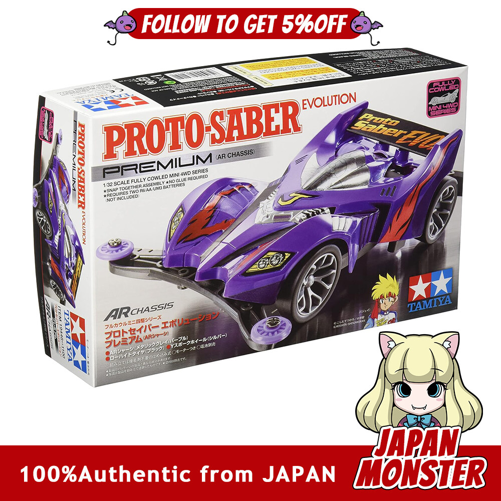 Tamiya Full Cowl Mini 4WD Series No.48 Proto Saber Evolution Premium AR Chassis 19448