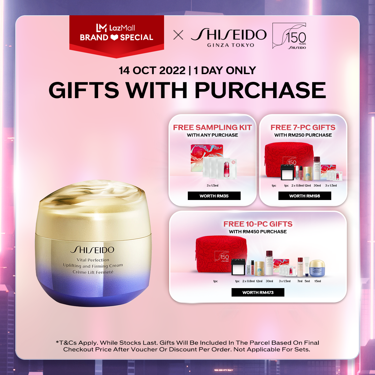 Gambar Shiseido Vital Perfection Uplifting And Firming Cream 50ml