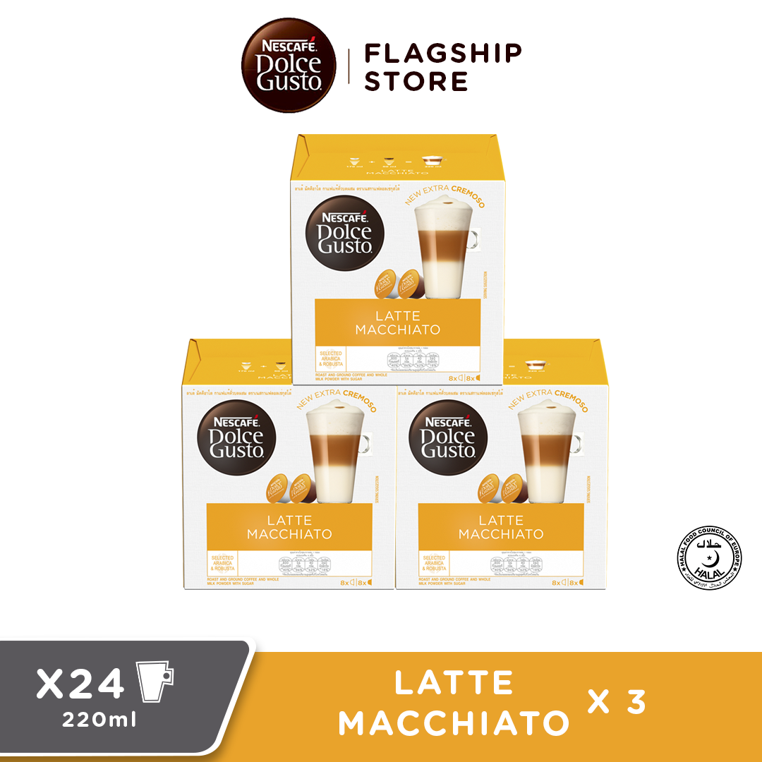 MY DELICIOUS LATTE BOYS SET - LATTE main image 1