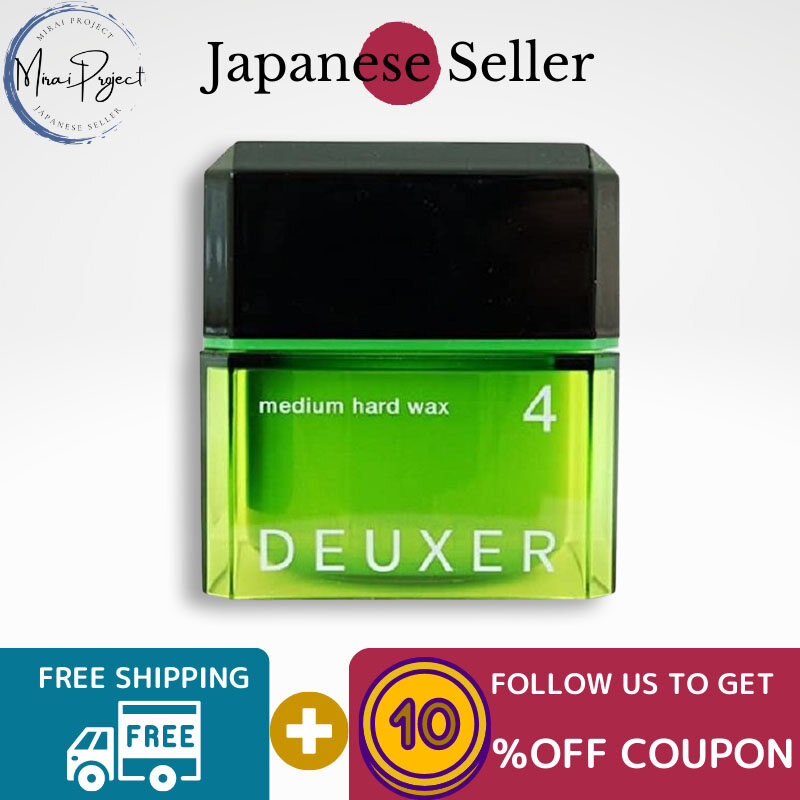 Gambar [Direct from Japan] NUMBER THREE DEUXER Hair Wax Medium Hard Floral Berry scent 80g