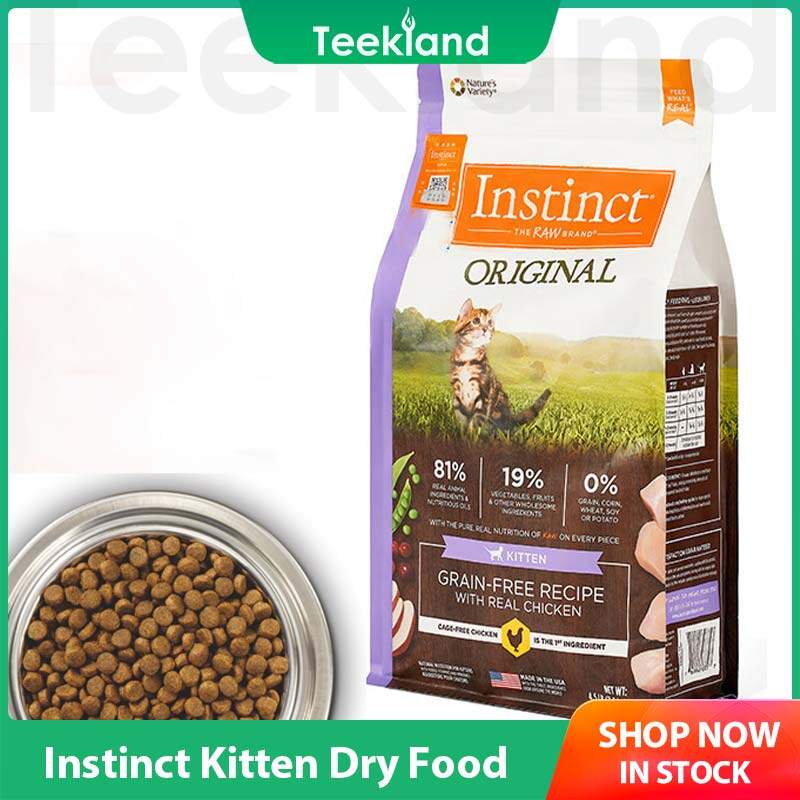 Instinct Pet Kitten Dry Food High Protein Grain Free Classic Chicken Flavor Immune Support Digestive Health Shiny Hair Food for Kittens 4.5LB(2kg) ราคา 2,443 บาท*ส่งฟรี