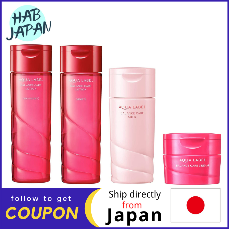 Gambar Shiseido AQUALABEL Balance Care Lotion 200mL Balance care emulsion 130mL Balance care face cream 50g?Ship directly from Japan?