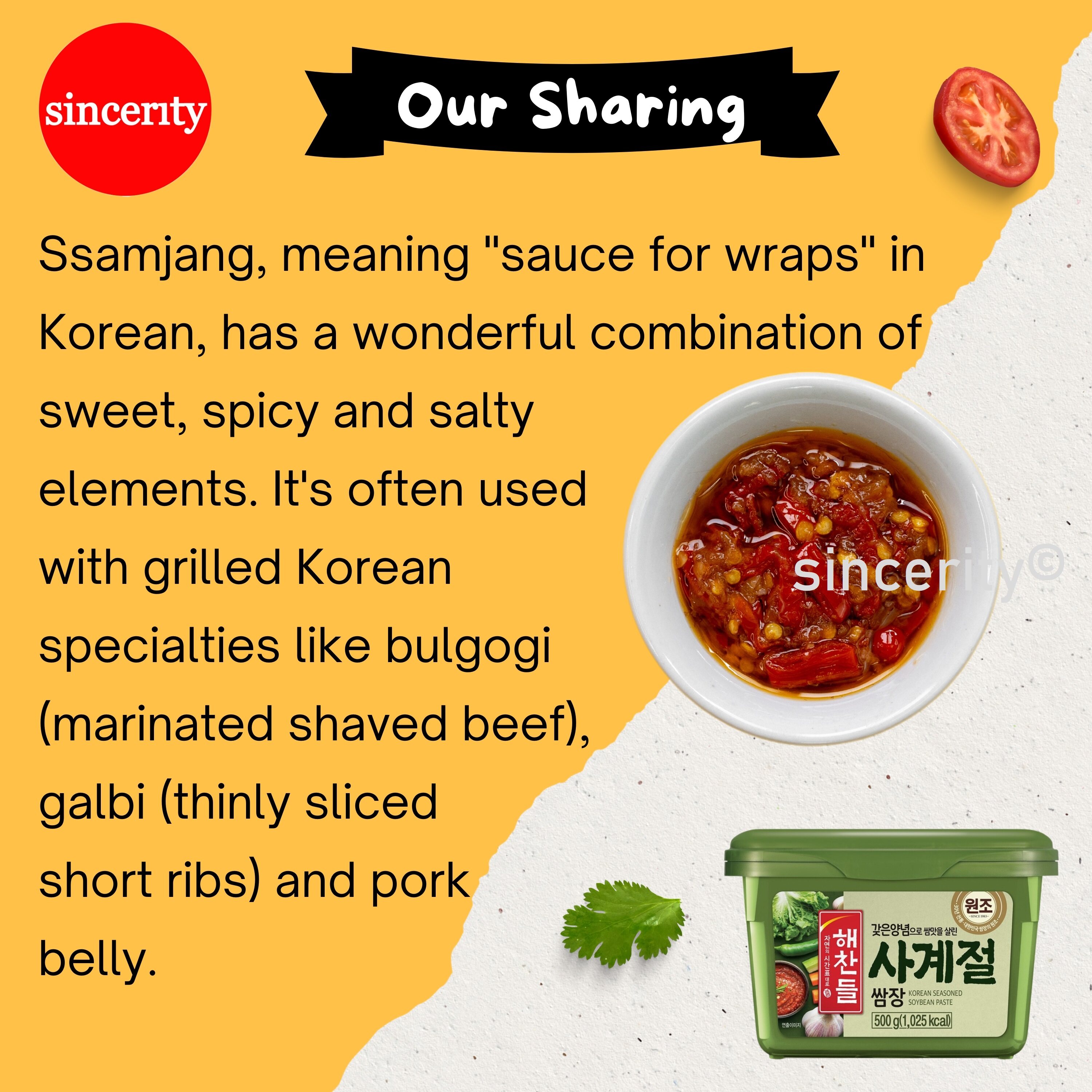 Ssamjang Recipe Samgyupsal Dipping Sauce Recipe Ssamjang Korean