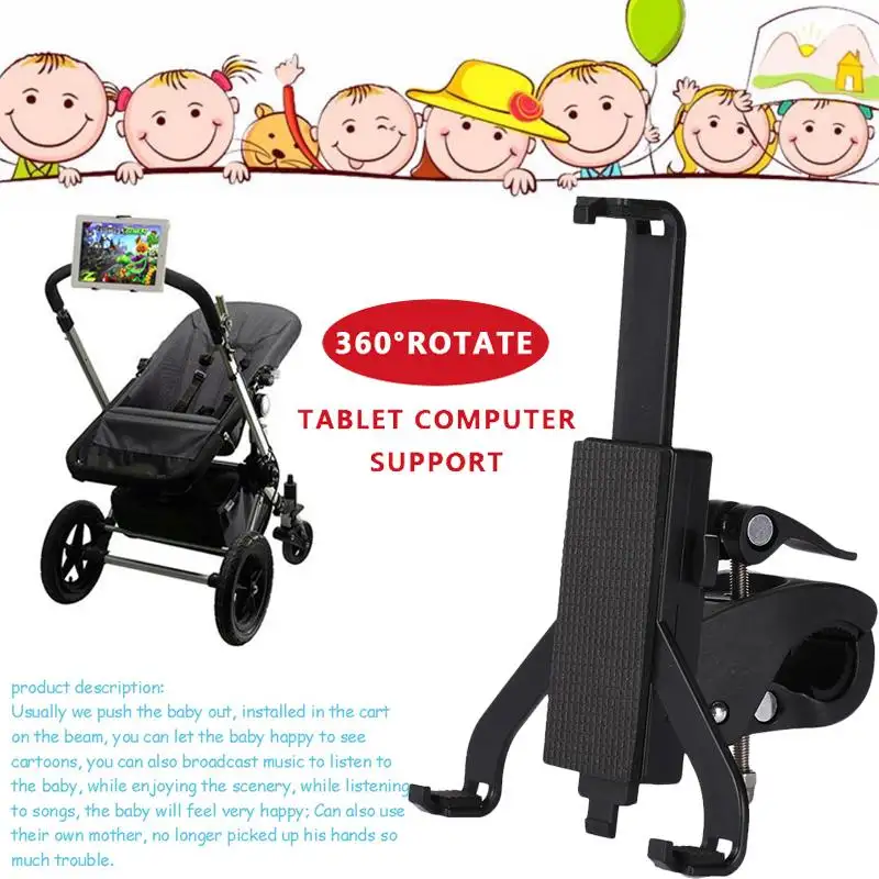 baby stroller phone holder