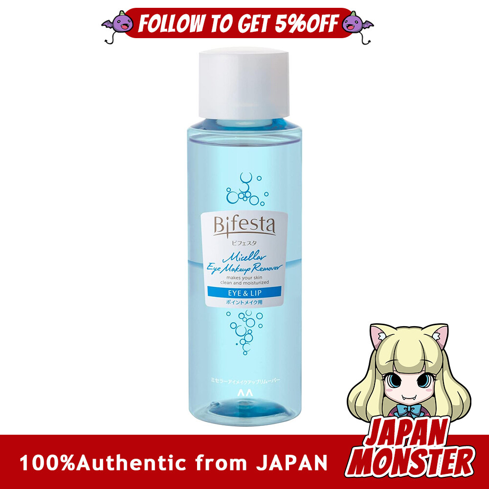 Bifesta Micellar Eye Makeup Remover Large Capacity Point Makeup Remover Cleansing 280ml Japan
