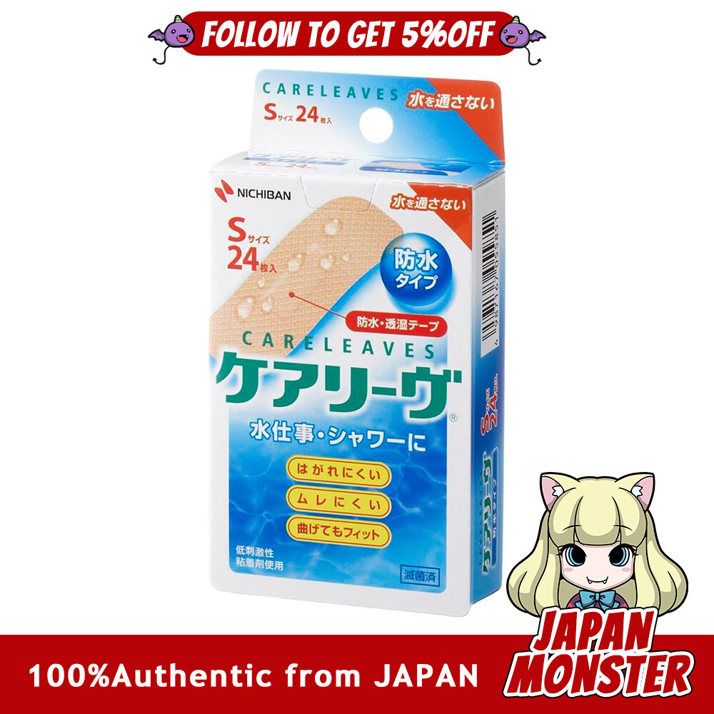 Nichiban Careleaves First Aid Bandage Waterproof Type S Size 18.5mm 55mm CLB24S Japan