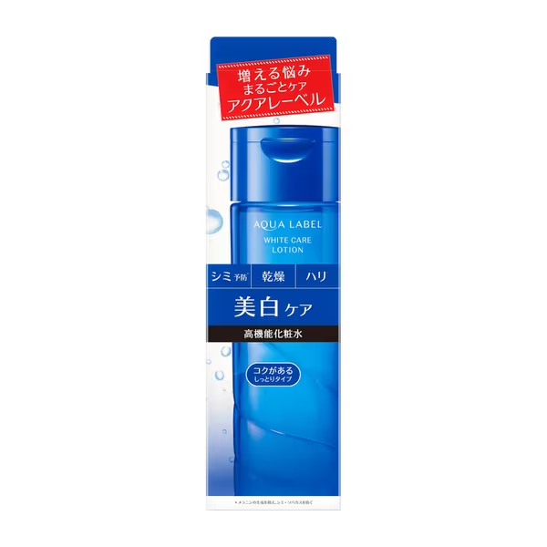 [Trực tiếp từ Nhật Bản] Shiseido Mặt Kem dưỡng ẩm Aqualabel Aqualabel chăm sóc trắng Kem dưỡng da RM phong phú ẩm 200ml nạp 180ml Kem dưỡng da