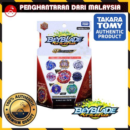 Authentic Takara Tomy Beyblade Burst GT 