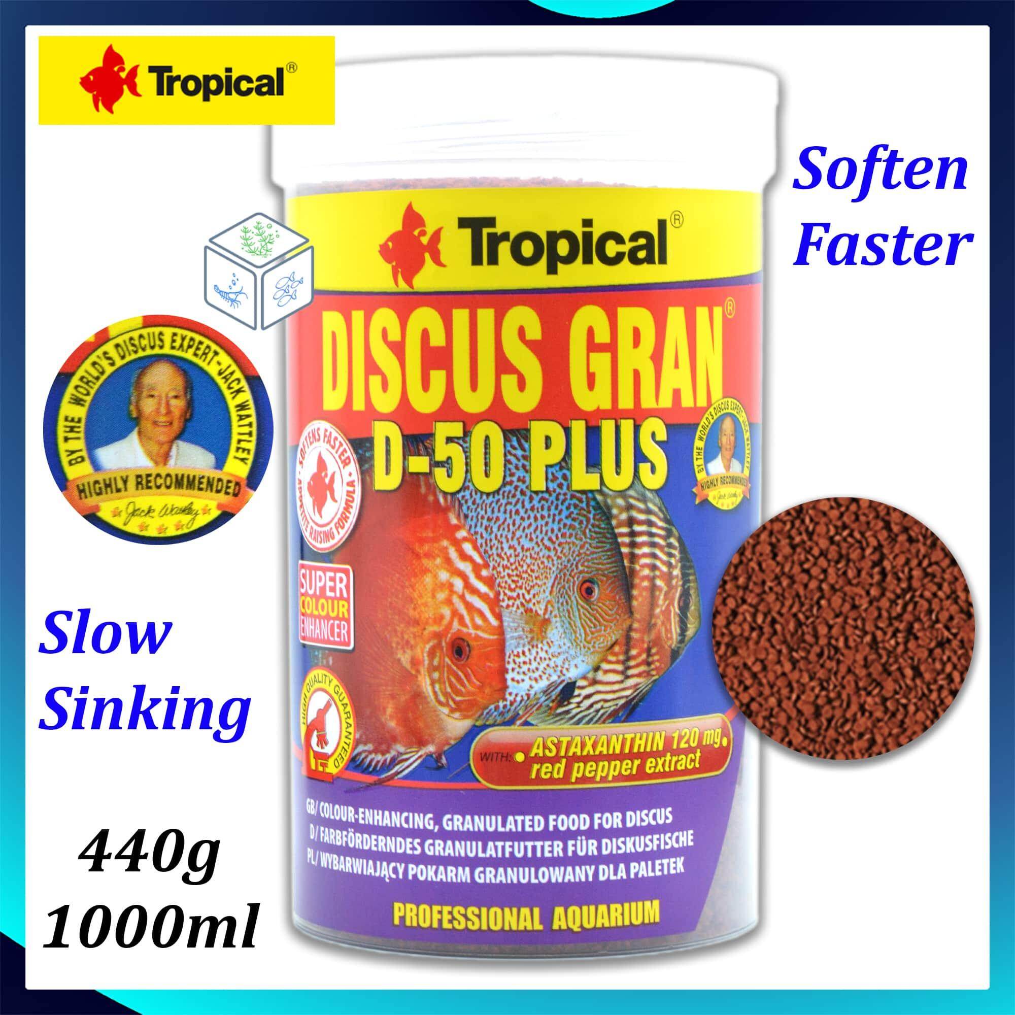 tropical discus d50 plus