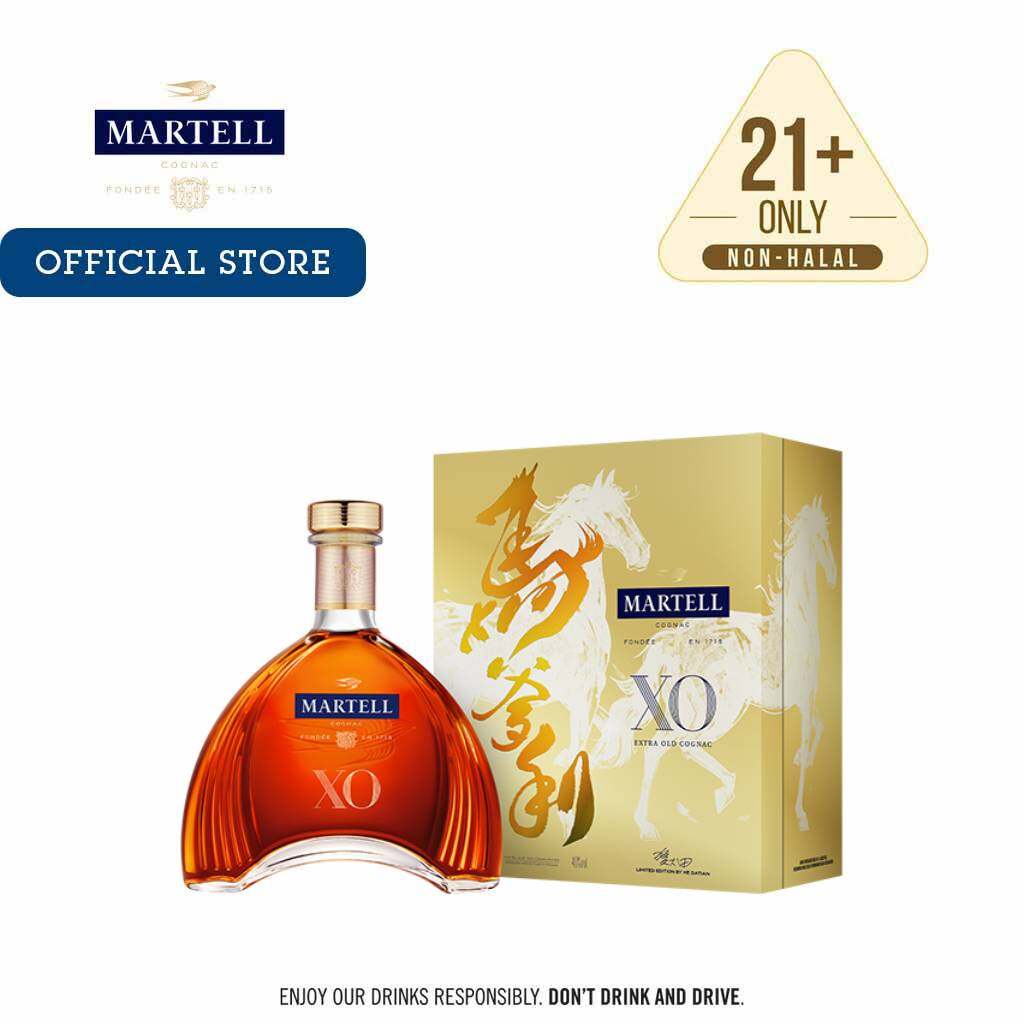 Limited Edition] Martell Cordon Bleu Cognac Gift Set by He Datian
