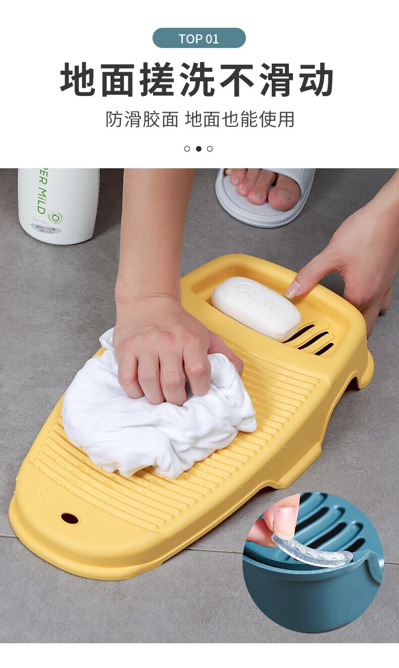 Máy Giặt Mini, Phụ Kiện Đồ Lót Di Động Bằng Tay Giặt Bằng Tay, Sản Phẩm Vệ Sinh Nhà Vệ Sinh BJ50CY